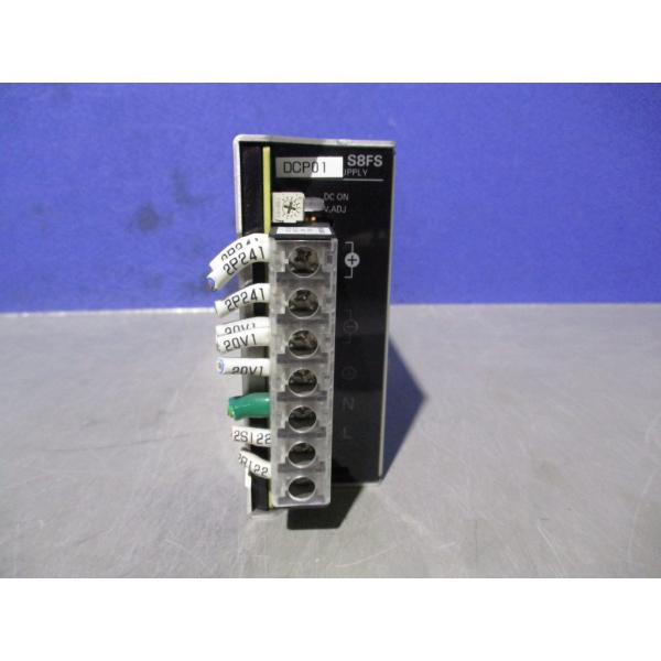 中古 Omron スイッチング 電源 24VDC 14A S8FS-G30024CD