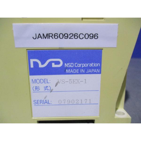 中古NSD カムスイッチ出力コントローラ バリカム VS-5EX-1