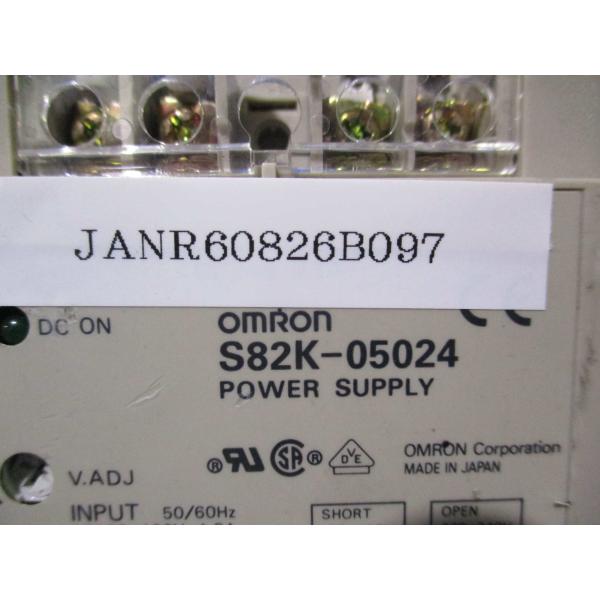 中古OMRON スイッチングパワーサプライ S82K-05024(JANR60826B097