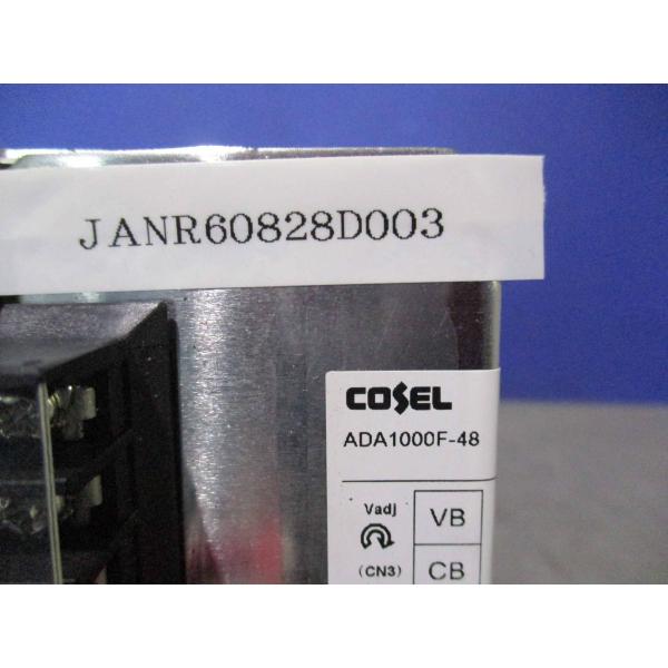 48V 1000W スイッチング電源 ADA1000F-48 未使用品 ADA1000F-48｜製品情報｜コーセル株式会社