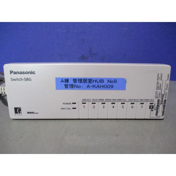 growdetradingltd_japr60823c016