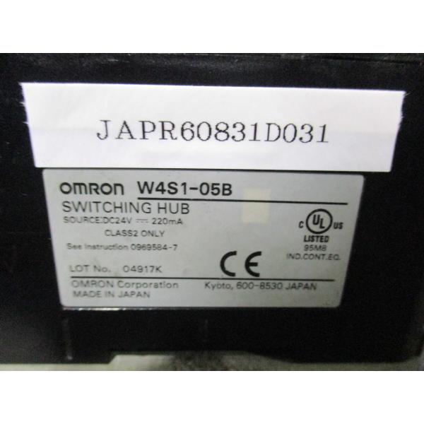 中古OMRON SWITCHING HUB W4S1-05B スイッチングハブ(JAPR60831D031