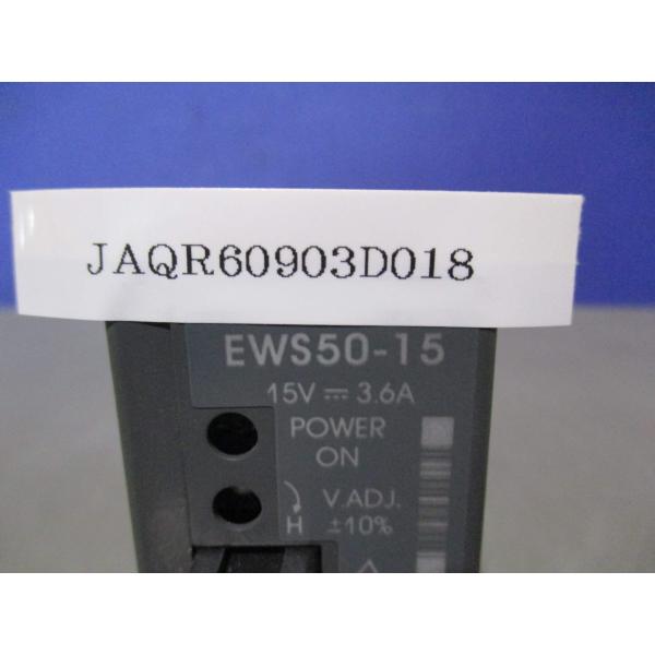 中古 NEMIC LAMBDA EWS50-15 AC/DCコンバータ 15V 36A (JAQR60903D018