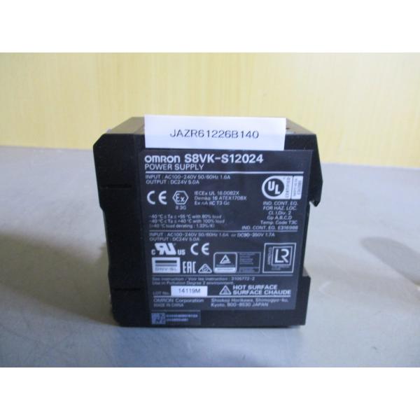 中古 OMRON S8VK-S12024 スイッチングパワーサプライ AC100-240V