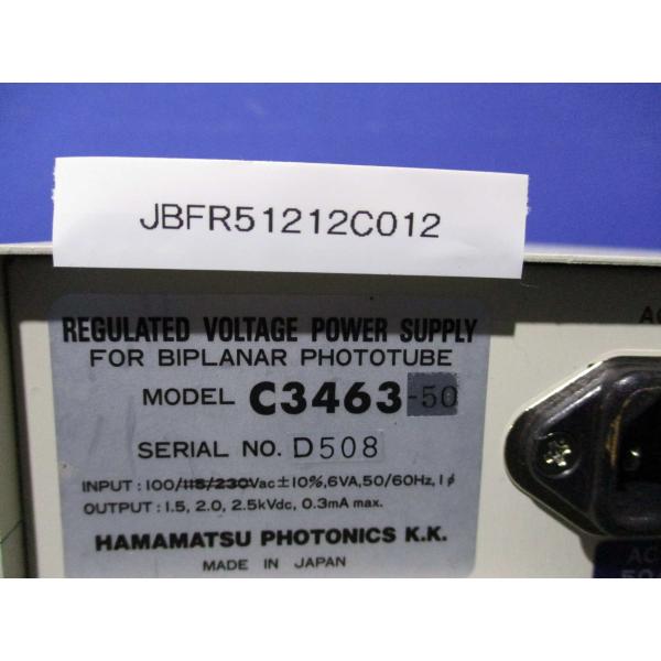 中古 HAMAMATSU PHOTONICS K.K. C3463-50 AC 100V 50/60Hz 中古 HAMAMATSU PHOTONICS K.K. C3463-50 AC 100V 50/60Hz