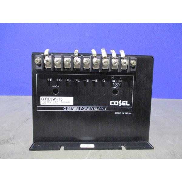 【3個】アナログ電源リニア電源ELCO(COSEL) G1W±15V0.25A Amazon | Jung Super コア 低ノイズ リニア電源 25W DC リニア安定