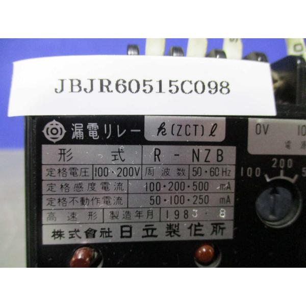 growdetradingltd_jbjr60515c098 growdetradingltd_jbjr60515c098