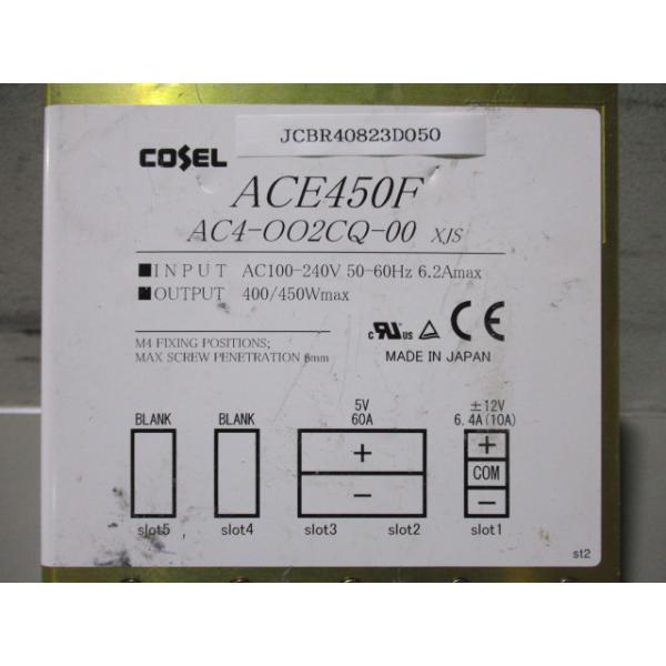 COSEL ACE450F AC4-002CQ-00 スイッチング電源 動作保証 中古 COSEL ACE450F AC4-OO2CQ-00 XJS スイッチング電源 マルチ