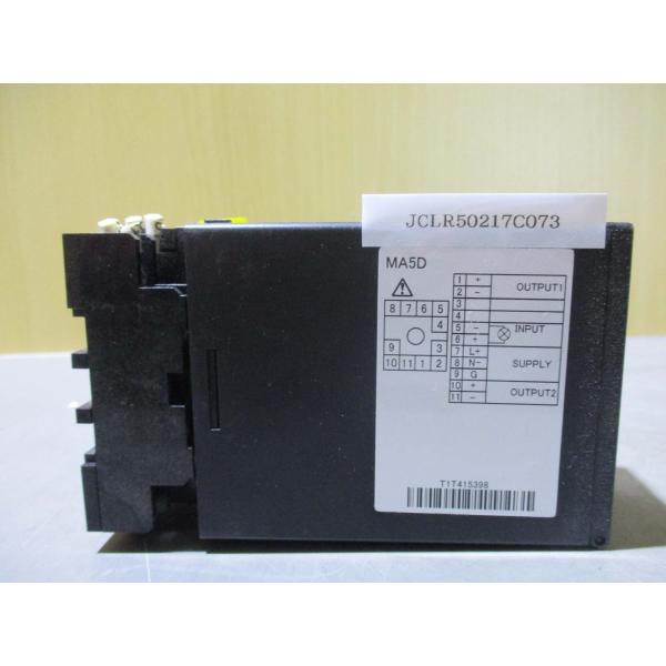 中古 YOKOGAWA JUXTA DISTRIBUTOR MA5D(JCLR50217C073 中古 YOKOGAWA JUXTA DISTRIBUTOR MA5D(JCLR50217C073