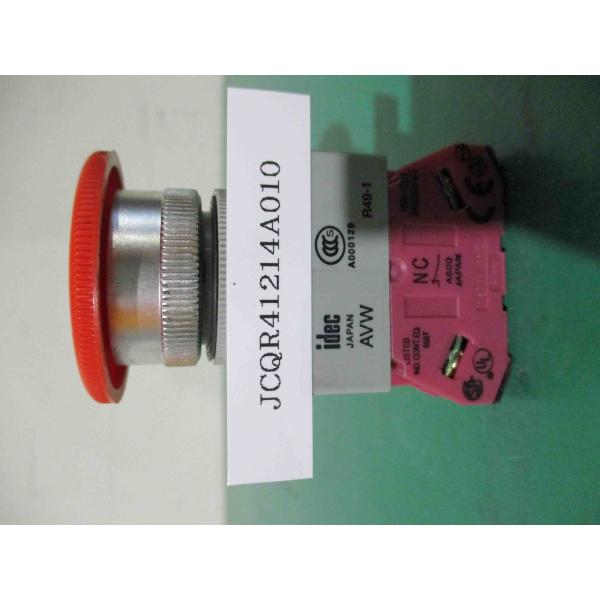 growdetradingltd_jcqr41214a010