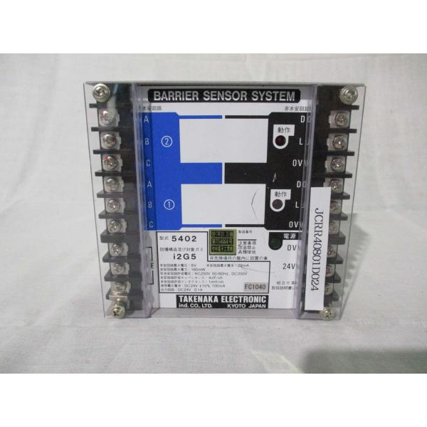 growdetradingltd_jcrr40801d024 growdetradingltd_jcrr40801d024