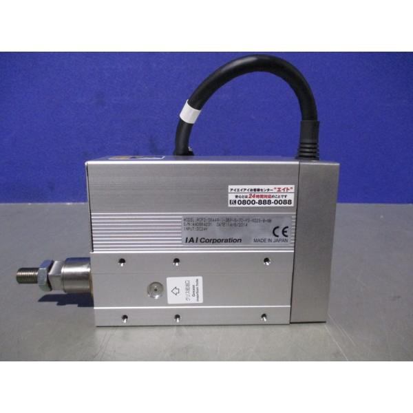 中古 IAI RCP2-SRA4R-I-35P-5-70-P3-X025-B-NM ロボシリンダ