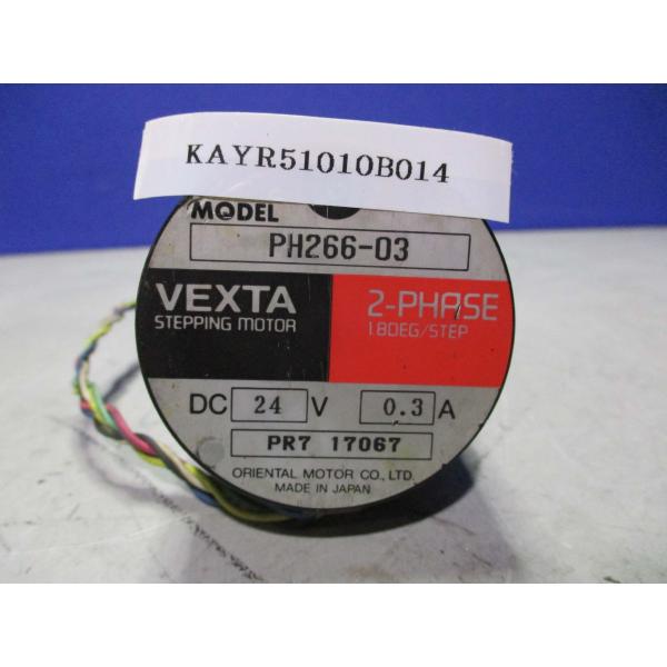 growdetradingltd_kayr51010b014