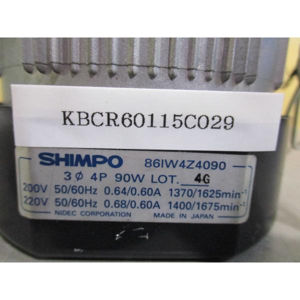 中古Shimpo Traction Drive RXM-90 RX-60-90 Ringcone 86IW4Z4090