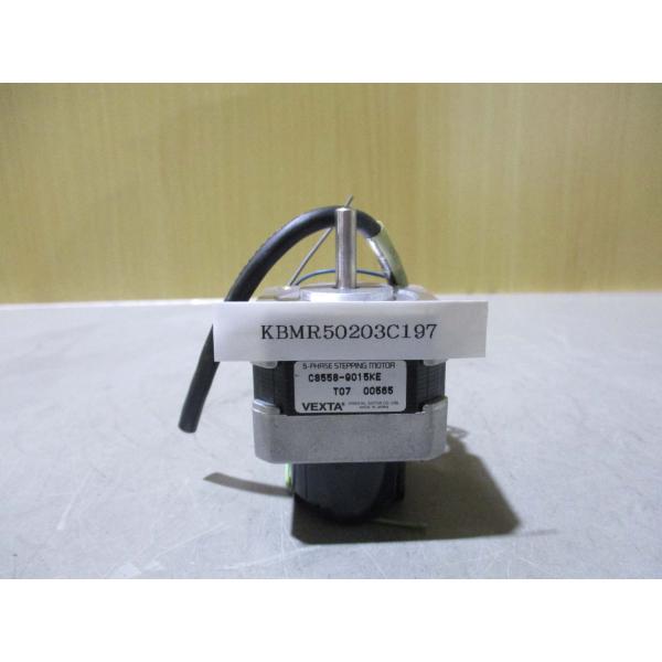 中古 ORIENTAL MOTOR VEXTA STEPPING C8558-9015KE ステッピング 中古 ORIENTAL MOTOR VEXTA STEPPING C8558-9015KE ステッピング