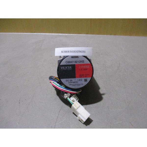 中古ORIENTAL MOTOR VEXTA STEPPING C8847-9212KE ステッピング