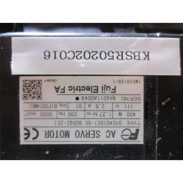 中古FUJI AC SERVO MOTOR GYC401DC1-SC-BG59Z-ZE1 ACサーボ 中古FUJI AC SERVO MOTOR GYC401DC1-SC-BG59Z-ZE1 ACサーボ
