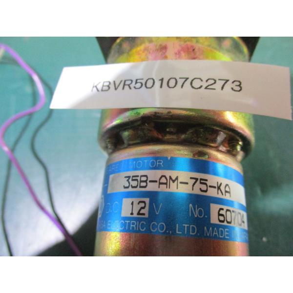 中古TSUKASA TG-35B-AM-75-KA MOTOR 12V(KBVR50107C273)