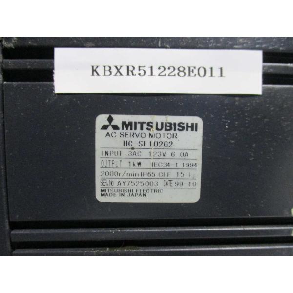 中古 MITSUBISHI AC SERVO MOTOR HC-SF102G2 1KW/IMT NON 中古 MITSUBISHI AC SERVO MOTOR HC-SF102G2 1KW/IMT NON