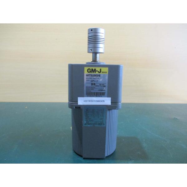 中古MITSUBISHI ギヤードモーター GM-J 40W/4P(KBYR50109B005