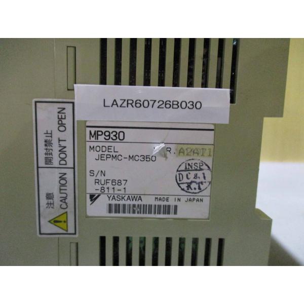 中古 YASKAWA MP2300 JEPMC-MC350 Controller (LAZR60726B030