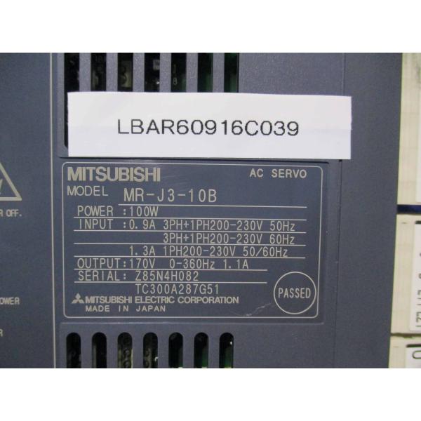 中古MITSUBISHI AC SERVO MR-J3-10B サーボアンプ 100W(LBAR60916C039