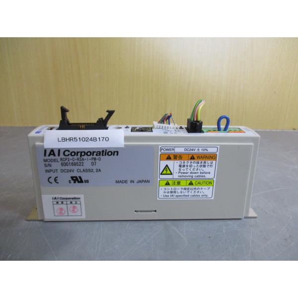 中古 IAI Corporation Robo Cylinder RCP2-C-RSA-I-PM-0 Controller