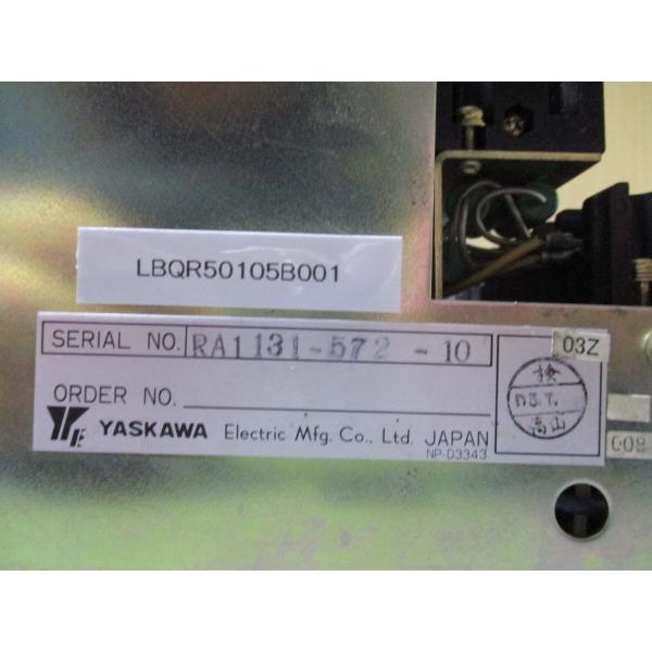 中古 YASKAWA SERV PACK CACR-SR03 BAIAM サーボパック 中古 YASKAWA SERV PACK CACR-SR03 BAIAM サーボパック