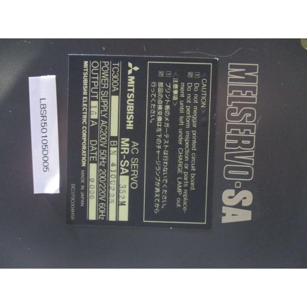 中古 MITSUBISHI AC SERVO MR-SA352M(LBSR50105D005 中古 MITSUBISHI AC SERVO MR-SA352M(LBSR50105D005