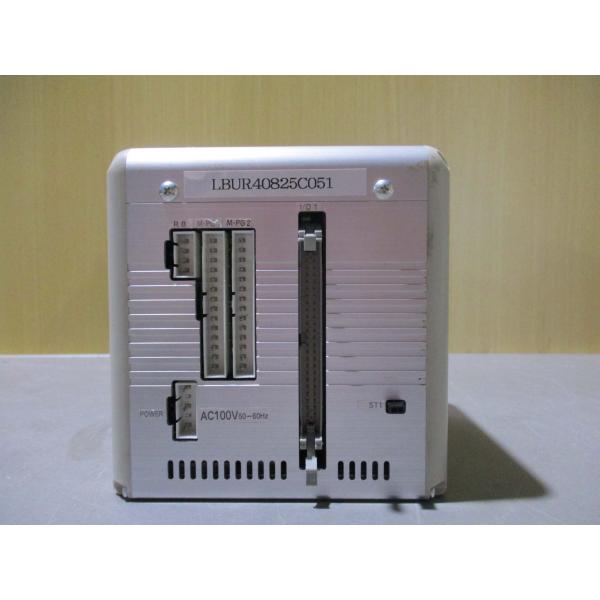 growdetradingltd_lbur40825c051 growdetradingltd_lbur40825c051
