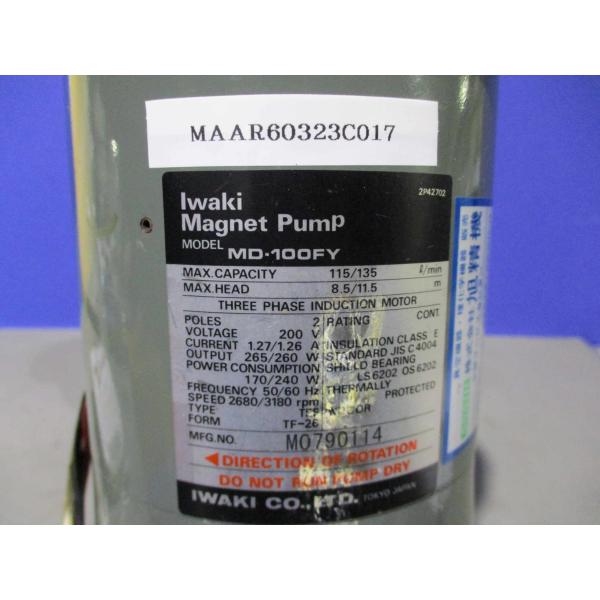 Iwaki Magnet Pump MD-100FY 本体 growdetradingltd_maar60323c017