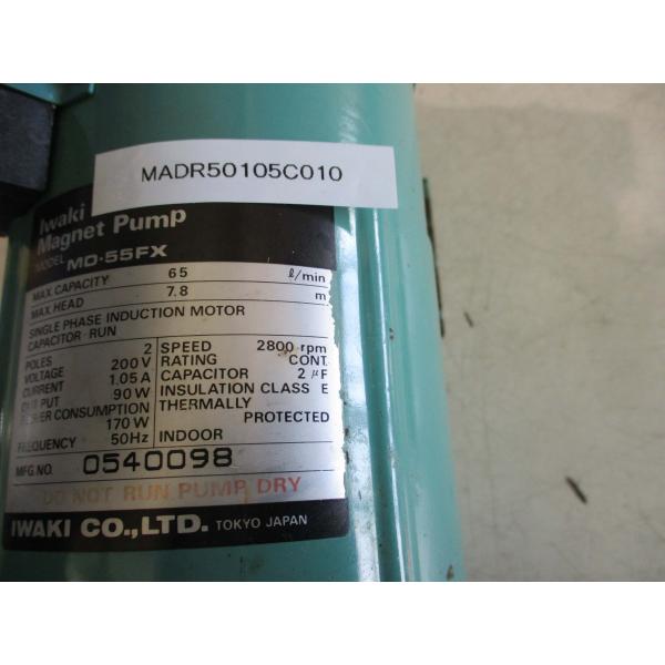 中古 IWAKI MAGNER PUMP MD-55FX マグネットポンプ(MADR50105C010