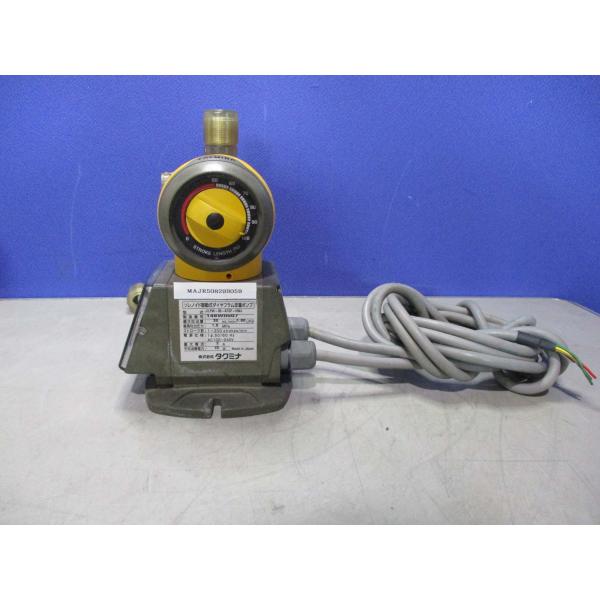 growdetradingltd_majr50829b059