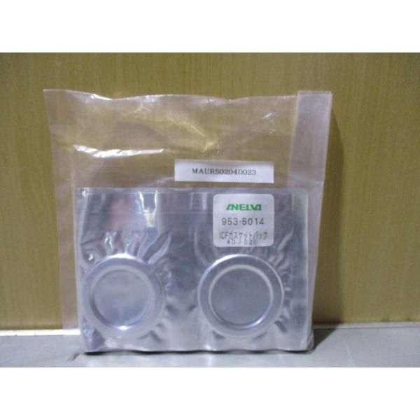 growdetradingltd_maur50204d023 growdetradingltd_maur50204d023