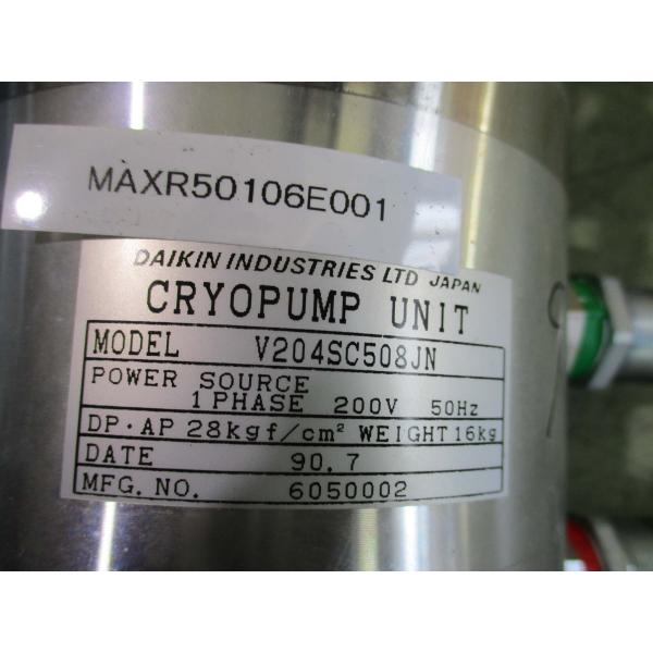 中古 DAIKIN CRYOPUMP UNIT V204SC508JN<送料別 中古 DAIKIN CRYOPUMP UNIT V204SC508JN<送料別