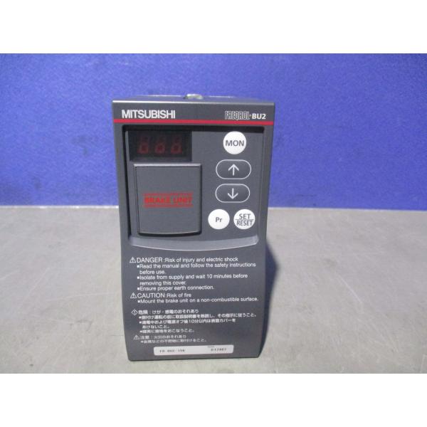 新古 MITSUBISHI FREQROL BRAKE UNIT FR-BU2-15K ブレーキ 新古 MITSUBISHI FREQROL BRAKE UNIT FR-BU2-15K ブレーキ