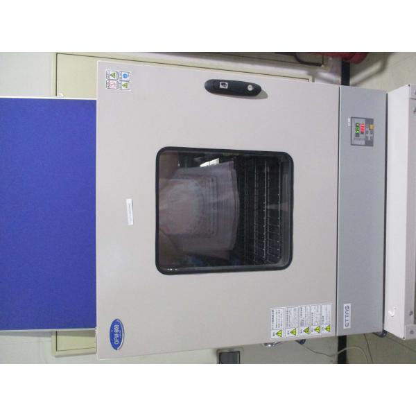 中古 アズワン OFW-600 定温乾燥器(強制対流・スチール) AC100V 中古 アズワン OFW-600 定温乾燥器(強制対流・スチール) AC100V