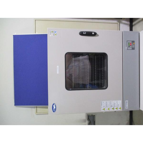 growdetradingltd_nau-d-r50722e001 growdetradingltd_nau-d-r50722e001