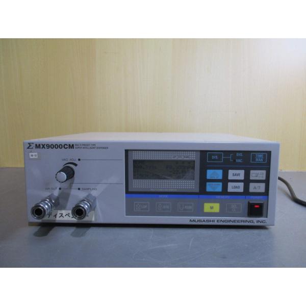 growdetradingltd_pamr51030b005 growdetradingltd_pamr51030b005