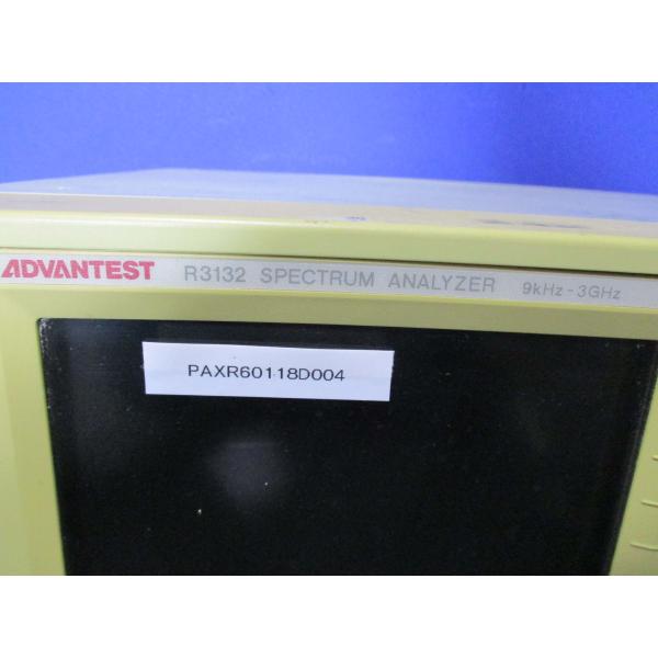 ADVANTEST R3132 スペクトラムアナライザー 9KHz-3GHz 中古 Advantest R3132 SPECTRUM ANALYZER 9kHz - 3GHz スペクトラム