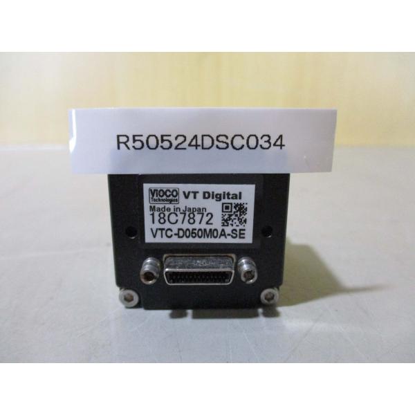 中古 VIOCO VT DIGITAL VTC-D050M0A-SE(R50524DSC034