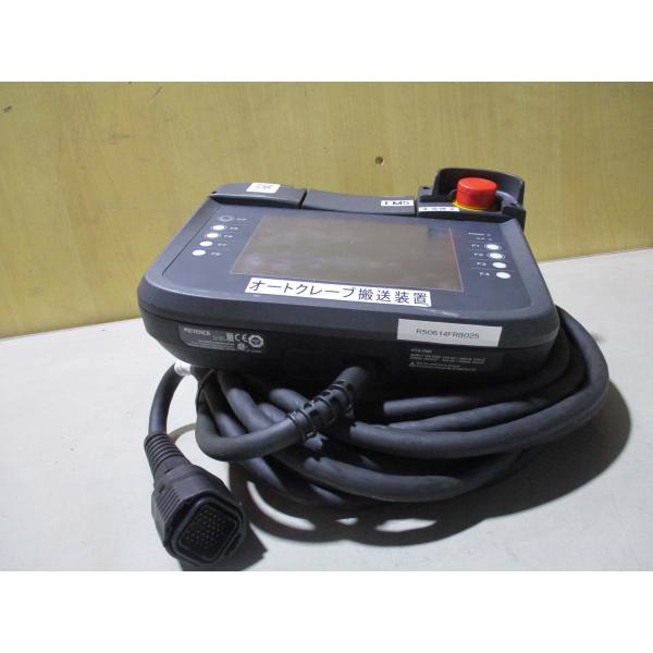 growdetradingltd_r50614frb025