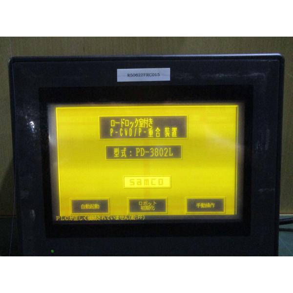 中古 PRO-FACE GRAPHIC PANEL GP477R-EG11 タッチパネル 通電OK