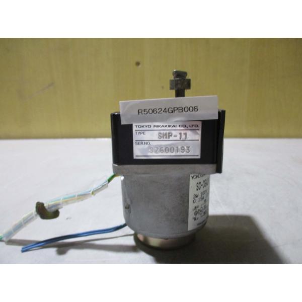 growdetradingltd_r50624gpb006 growdetradingltd_r50624gpb006