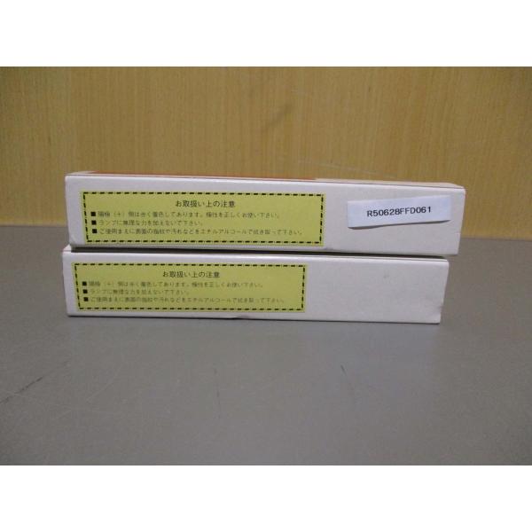 新古 LAMP 203-0041 連続体レーザー用フラッシュランプ 2個 新古 LAMP 203-0041 連続体レーザー用フラッシュランプ 2個
