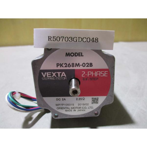 growdetradingltd_r50703gdc048