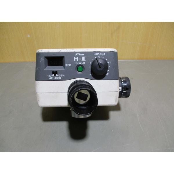 中古Nikon ニコン FDX-35 H-III 写真撮影装置 カメラ 中古Nikon ニコン FDX-35 H-III 写真撮影装置 カメラ
