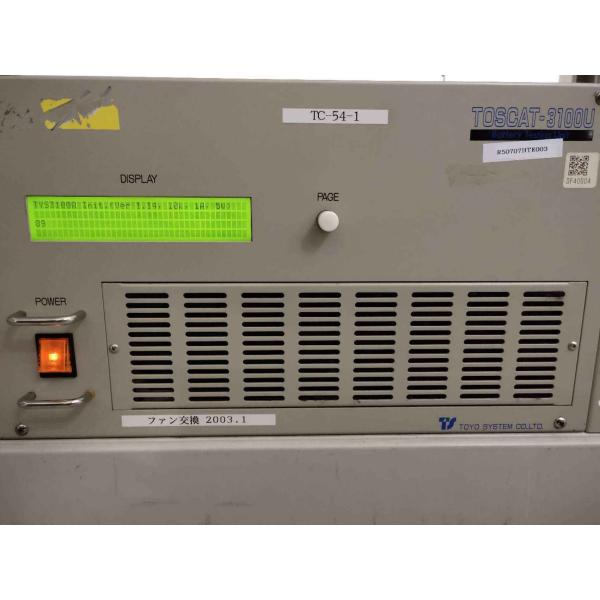 T!iyo©️ TY-Pro120w【正規3年保証】 LSEUB4040WKTR68M | 电感器| 太阳诱电株式会社