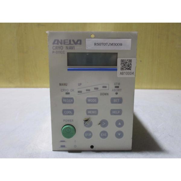 growdetradingltd_r50707jmb009 growdetradingltd_r50707jmb009