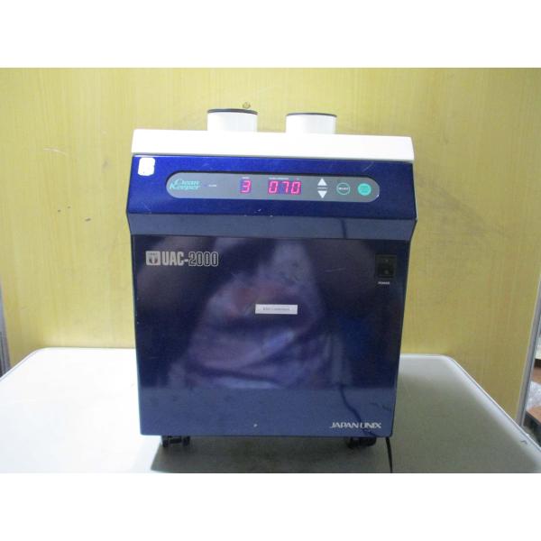 中古 JAPAN UNIX はんだ付け用吸煙器 クリーンキーパー UAC2000 中古 JAPAN UNIX はんだ付け用吸煙器 クリーンキーパー UAC2000